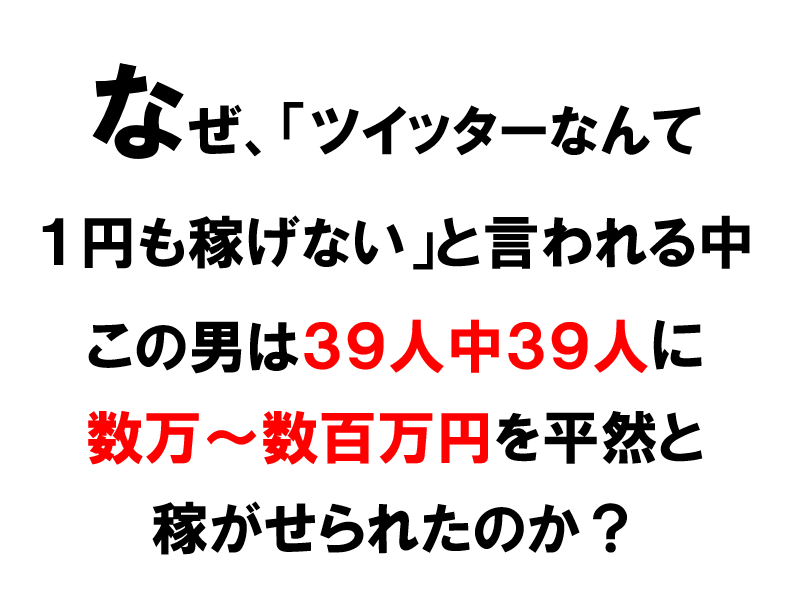 0702