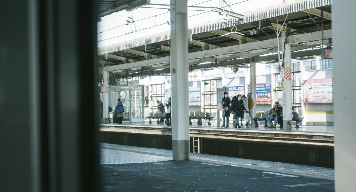 TOKYOPAS00094_TP_V